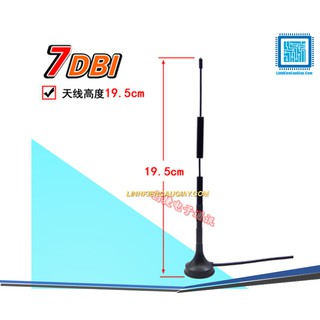 Anten kéo dài Wifi 7DB 2.4g/5g/5.8g SMA Chân kim