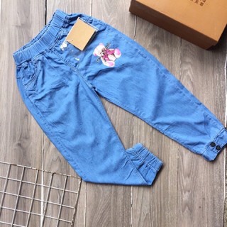 Quần jeans bé gái (26-30kg)
