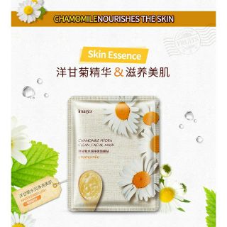 Mặt nạ giấy dưỡng da mụn cấp ẩm thải độc hoa cúc Chamomile Images