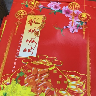 10 chiếc túi giấy Chúc Mừng Năm Mới