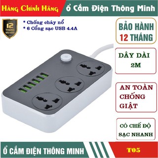 Ổ Cắm Điện Đa Năng Thông Minh 6 Cổng USB Hỗ Trợ Sạc Nhanh 4.4A Mới 2021