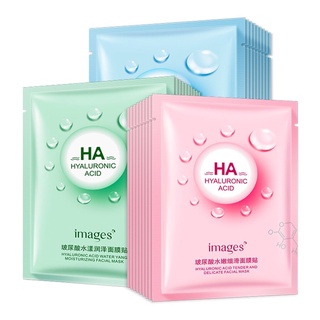 [GIÁ SỈ] Mặt nạ HA