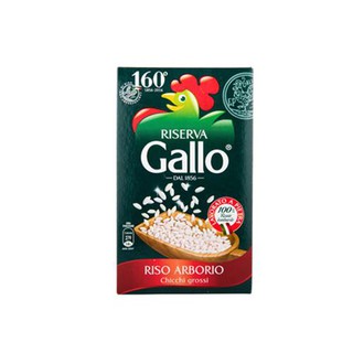 Gạo hạt dài Riso Galo ARBORIO 1kg