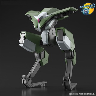 [Bandai] Mô hình lắp ráp Kyoukai Senki Bunyip Boomerang HG 1/72 Plastic model