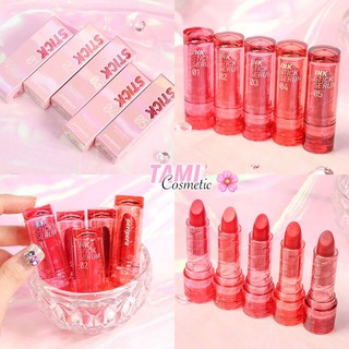 SON PERIPERA INK STICK SERUM