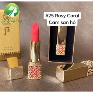 Son lì siêu đẹp Whoo Velvet Lip Rouge #25 hồng cam