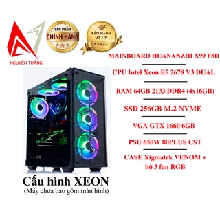 CẤU HÌNH WORKSTATION NTC 3 NOX-RENDER NT4 (E5 2678 - RAM 64GB - VGA GTX1650)
