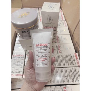 KÌ DA CHẾT SKIN CHỮ B