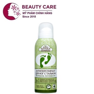 Chai xịt khử mùi mồ hôi chân  Zelenaya Apteka 150ml từ Nga