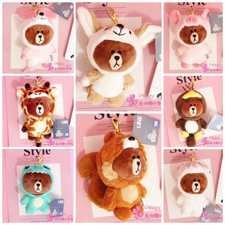 Móc khoá thú nhồi bông Line Friend 15cm
