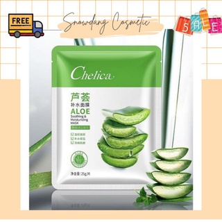 🥒🥒MẶT NẠ NHA ĐAM TƯƠI CHELICA DƯỠNG TRẮNG DA