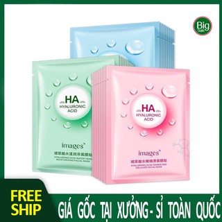 Mặt nạ HA IMAGES ,cấp nước giữ ẩm mặt nạ giấy BIG SALE MART A3