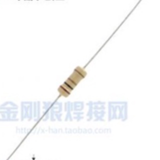 50 Trở 1W 1 Ôm