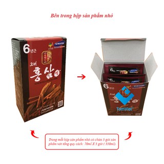 Hộp 5 Gói Nước Hồng Sâm POCHEON