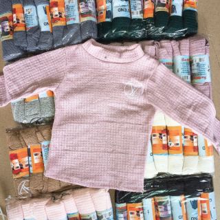 Áo giữ nhiệt cho bé trai bé gái
