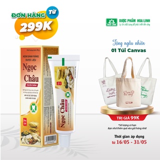 Kem đánh răng dược liệu Ngọc Châu 20g