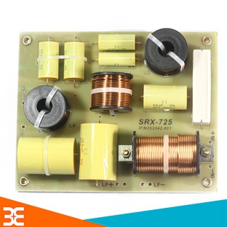 Bo Phân Tần Loa SRX-725 ( BH : 1 tháng )