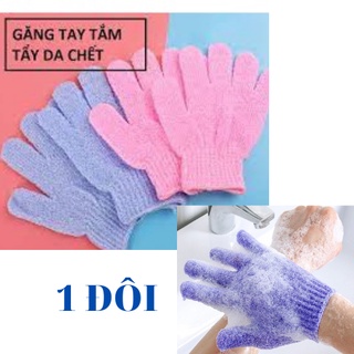 [1 đôi ] (Màu ngẩu nhiên)Găng tay bọt biển tắm tẩy tế bào chết AquaStar [hàng loại tốt]-[FREE SHIP] TỪ ĐƠN 50K