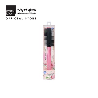 Lược tròn tạo kiểu CF 25cm Matsukiyo