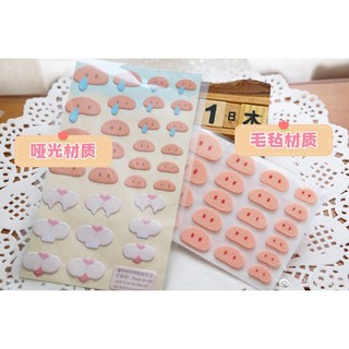 Sticker mũi heo cho doll
