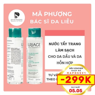 Nước tẩy trang Uriage Eau Micellaire Thermale PMG cho da dầu, hỗn hợp (màu xanh)