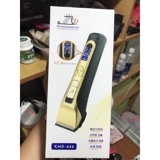 Tông Đơ Cắt Tóc Gia Đình siêu phẩm KMD - 666