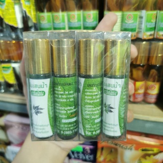 Dầu khuynh diệp Thái Lan