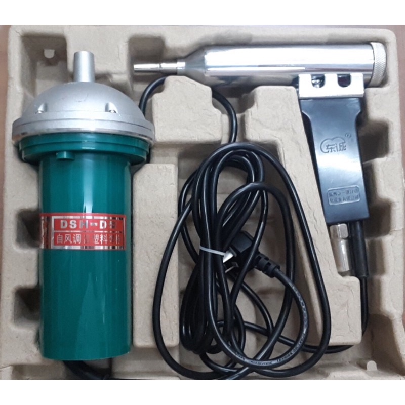 Máy hàn nhựa PVC,PP,PE.. (1000W)