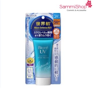 Kem chống nắng Biore UV Aqua Rich Watery Essence