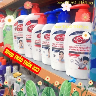 ❤Nước Rửa Tay LIFEBUOY BẢO VỆ VƯỢT TRỘI ĐIỂM 10
