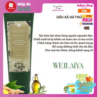 Dầu xả Weilaiya ngăn rụng tóc và dưỡng tóc giúp kích thích mọc tóc hà thủ ô 250ml