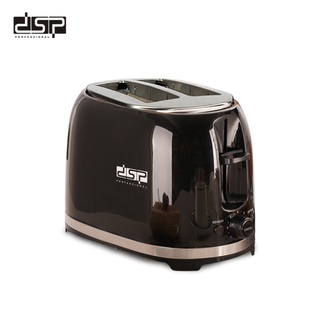 Máy nướng bánh mì sandwich, công suất 850W. Thương hiệu DSP KC2045 - Bảo Hành Chính Hãng 12 Tháng {CHÍNH HÃNG 100%}