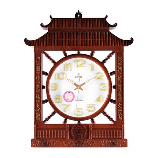 Đồng hồ treo tường Kashi KN29