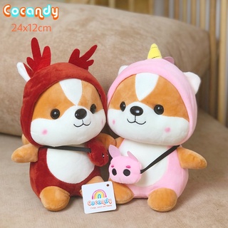 [Cocandy Official Store] Gấu bông dễ thương cho bé