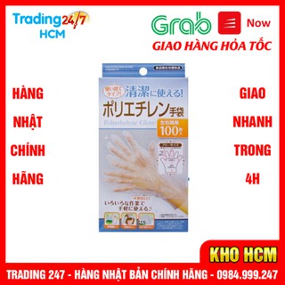 [Hỏa tốc HCM] Set 100 găng tay nilon dùng 1 lần SEIWA - Nội địa Nhật Bản