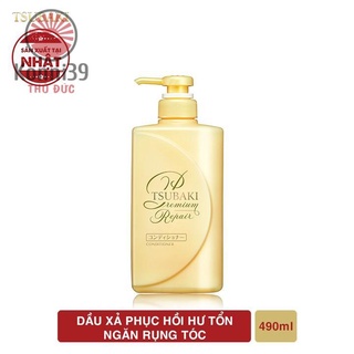 DẦU XẢ TSUBAKI PHỤC HỒI VÀ NGĂN NGỪA RỤNG TÓC (CHAI 490ML- DÒNG MÀU VÀNG PREMIUM REPAIR) - HÀNG NỘI ĐỊA NHẬT