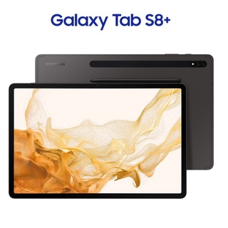 [Mã 156ELHA80K giảm 6% đơn 400K] Máy tính bảng Samsung Galaxy Tab S8+ ( Tab S8 Plus ) - Hàng chính hãng