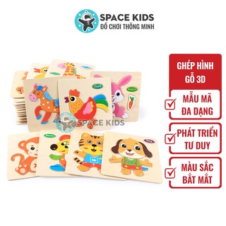 Đồ chơi thông minh Tranh ghép hình gỗ 3D Space Kids cho bé xếp hình tư duy phát triển trí tuệ