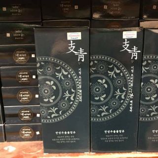 Thuốc Nhuộm phủ bạc thảo dươc Mugen
