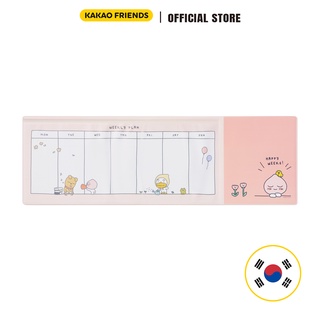 Tấm Lót Bàn Làm Việc Kakao Friends Apeach