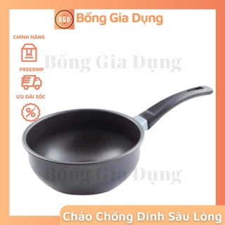Chảo Chống Dính Sâu Lòng Size 18cm Dùng Cho Mọi Loại Bếp Siêu Bền
