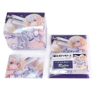 Hộp xếp dùng để đựng card game gần 200 lá - Deckbox Anime siêu đẹp - Jeanne d'Arc  FGO Fate Grand Order