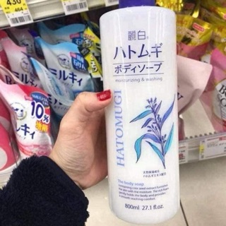 Sữa tắm Hatomugi 800ml