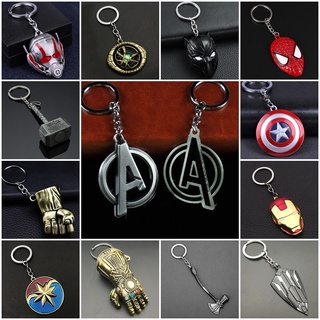 Móc Khóa Avenger Tổng Hợp
