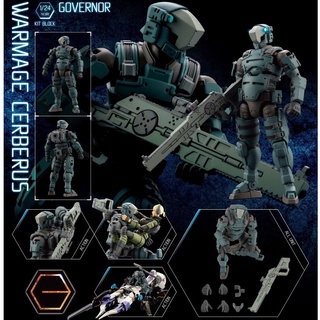 Mô hình Kotobukiya Hexa Gear Early Governor Warmage Cerberus 1/24