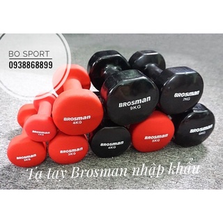 Tạ Tay Nhập Khẩu Brosman loại 1kg,2kg,3kg/ cục