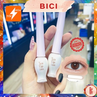 Nhũ Kẻ Viền Mắt Bạc Ánh Hồng ETUDE HOUSE Tear Eye Liner Pearl Tear