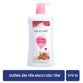 SỮA TẮM DƯỠNG SÁNG DA HAZELINE YẾN MẠCH - DÂU TẰM CHAI 670g