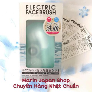 (Sale 900k-->399k) Máy rửa mặt Electric Face Brush hàng chuẩn nội địa Nhật Bản
