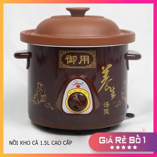 Nồi Điện Kho Cá 1,5L 𝗙𝗥𝗘𝗘 𝗦𝗛𝗜𝗣 Lõi Gốm Có 3 Chế Độ điều chỉnh nhiệt độ và nấu tự động Nồi hầm cháo chậm